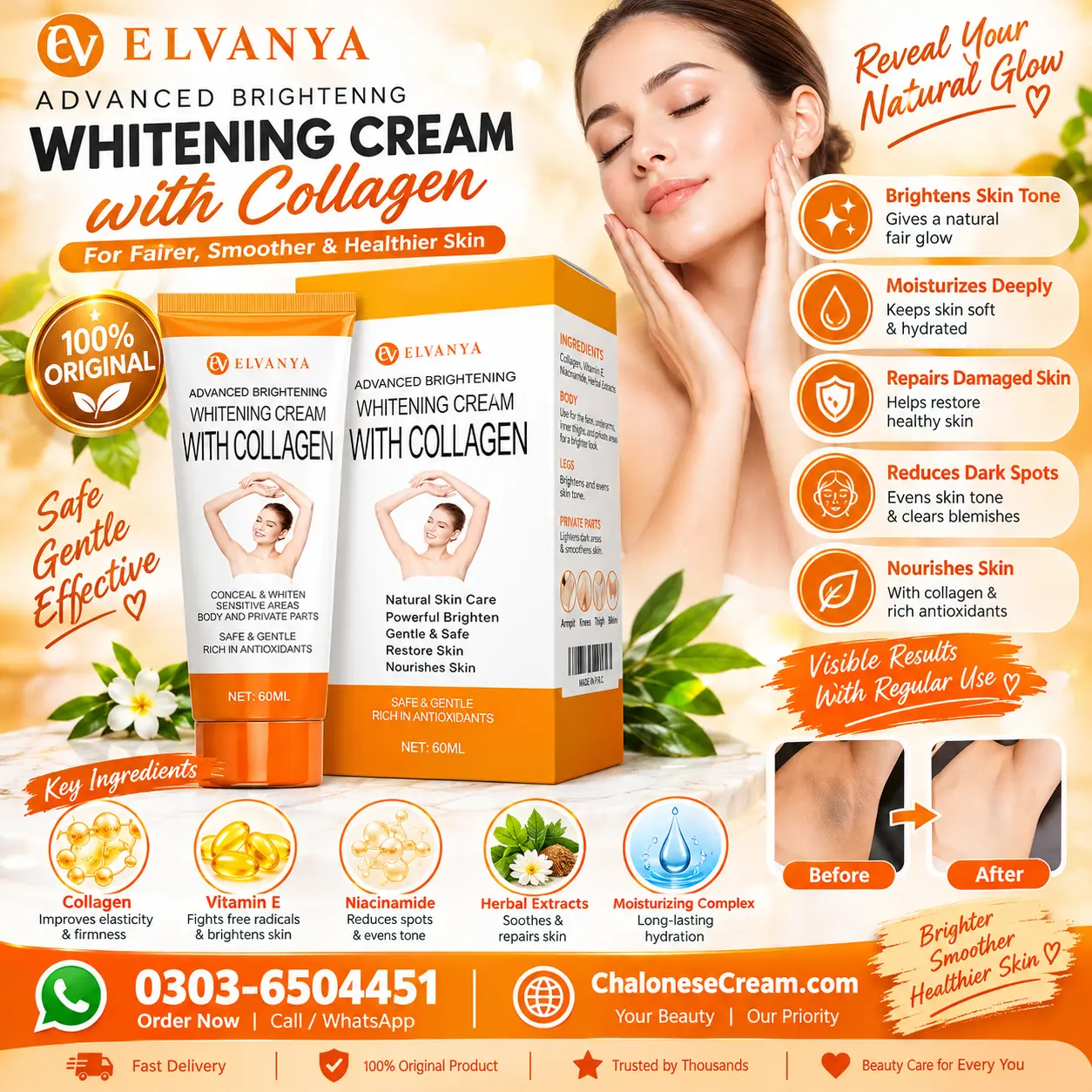 701 Collagen Underarm whitening Cream in