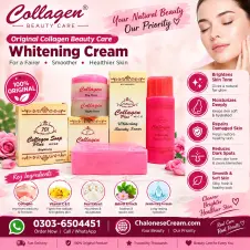 701 Collagen Plus Set