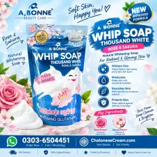 Abonne Whip Soap Thousand White